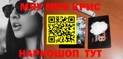 не бодяженный Будённовск