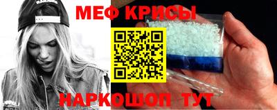герыч Бугуруслан