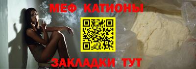не бодяженный Лесной