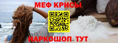 герыч Бугуруслан