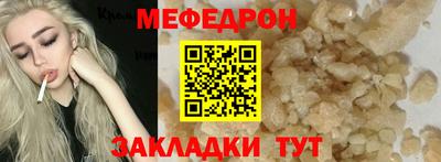 не бодяженный Будённовск