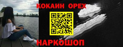 не бодяженный Будённовск