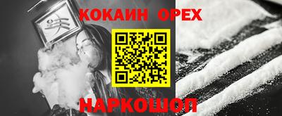 герыч Бугуруслан