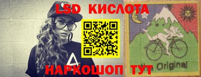герыч Бугуруслан