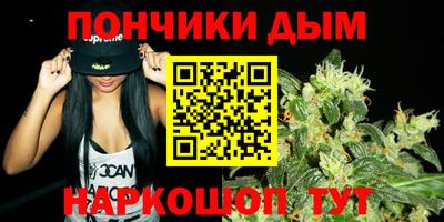 герыч Бугуруслан
