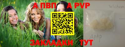не бодяженный Будённовск