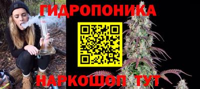 не бодяженный Будённовск