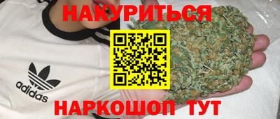герыч Бугуруслан
