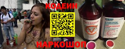 не бодяженный Будённовск