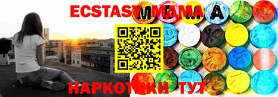 не бодяженный Будённовск