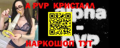 не бодяженный Будённовск