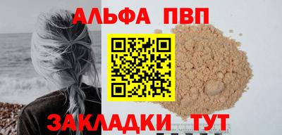 не бодяженный Будённовск