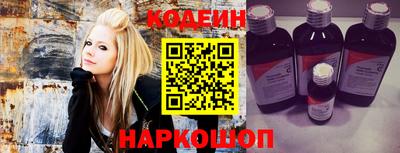 кокаин Бузулук