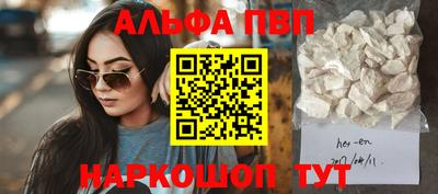 не бодяженный Будённовск