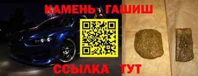 кокаин Бузулук