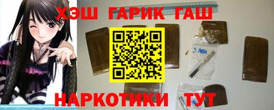 герыч Бугуруслан