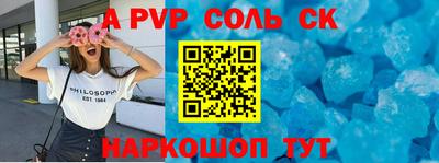 не бодяженный Будённовск