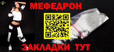 не бодяженный Будённовск